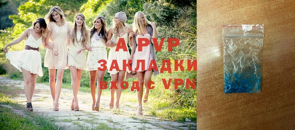 дмт Пролетарск