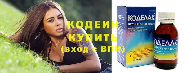СК Абдулино