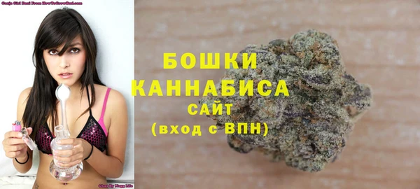 гидропоника Протвино
