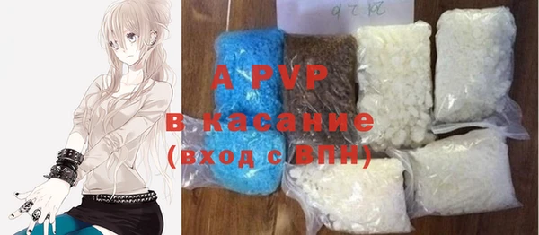 дмт Пролетарск