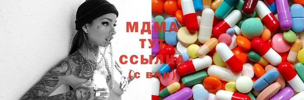 шишки Приозерск
