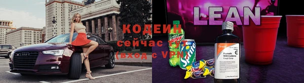 скорость mdpv Абинск