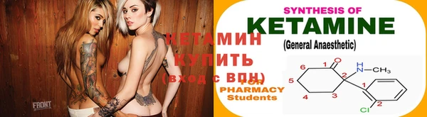 СК Абдулино
