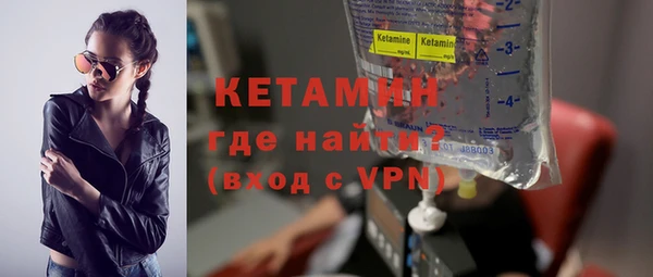 скорость mdpv Абинск