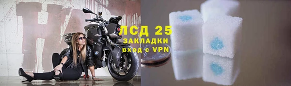 дмт Пролетарск