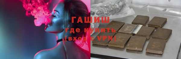a pvp Арсеньев