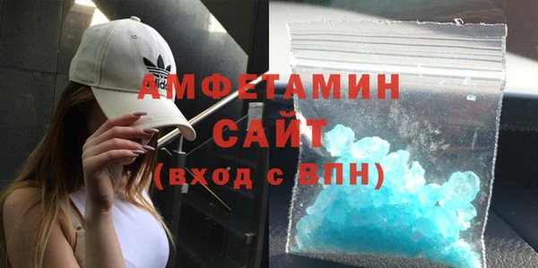 стафф Алзамай