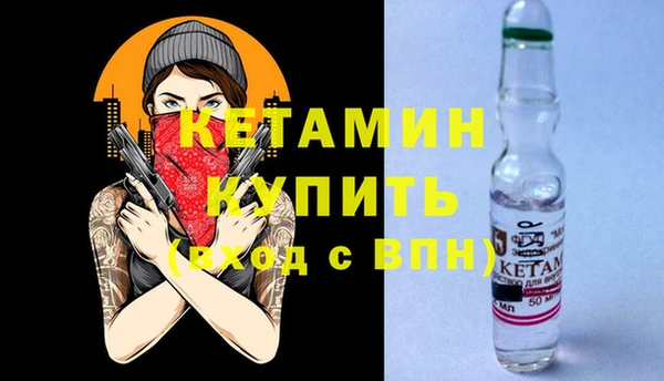 гидропоника Протвино