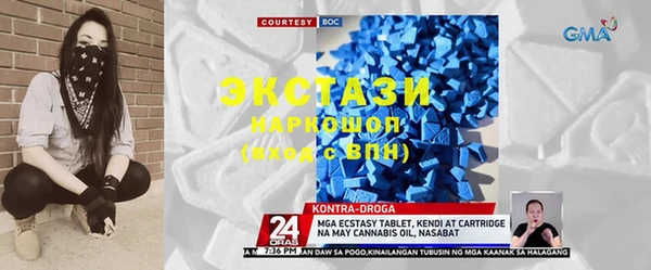 гидропоника Протвино