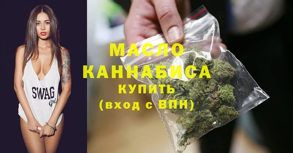 a pvp Арсеньев