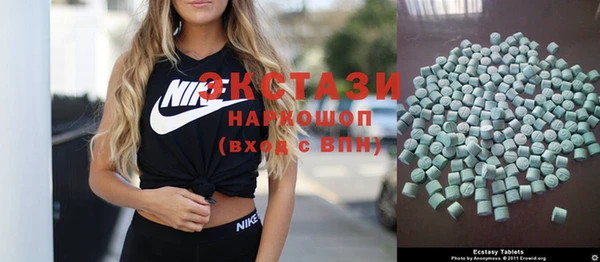 стафф Алзамай