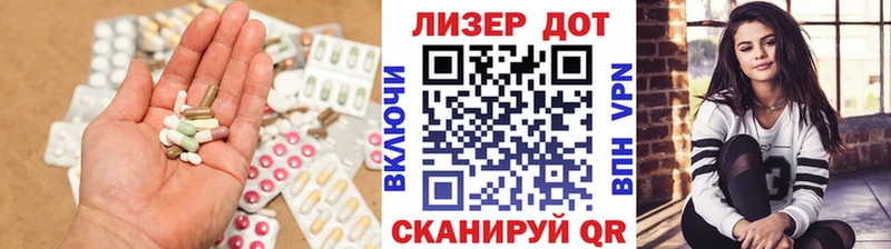 hydra   Белореченск  ЛСД экстази ecstasy  где купить наркоту 